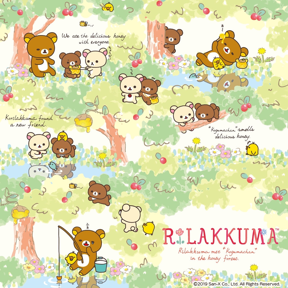 1190x1190 Rilakkuma, Korilakkuma, Kiiroitori, Phone