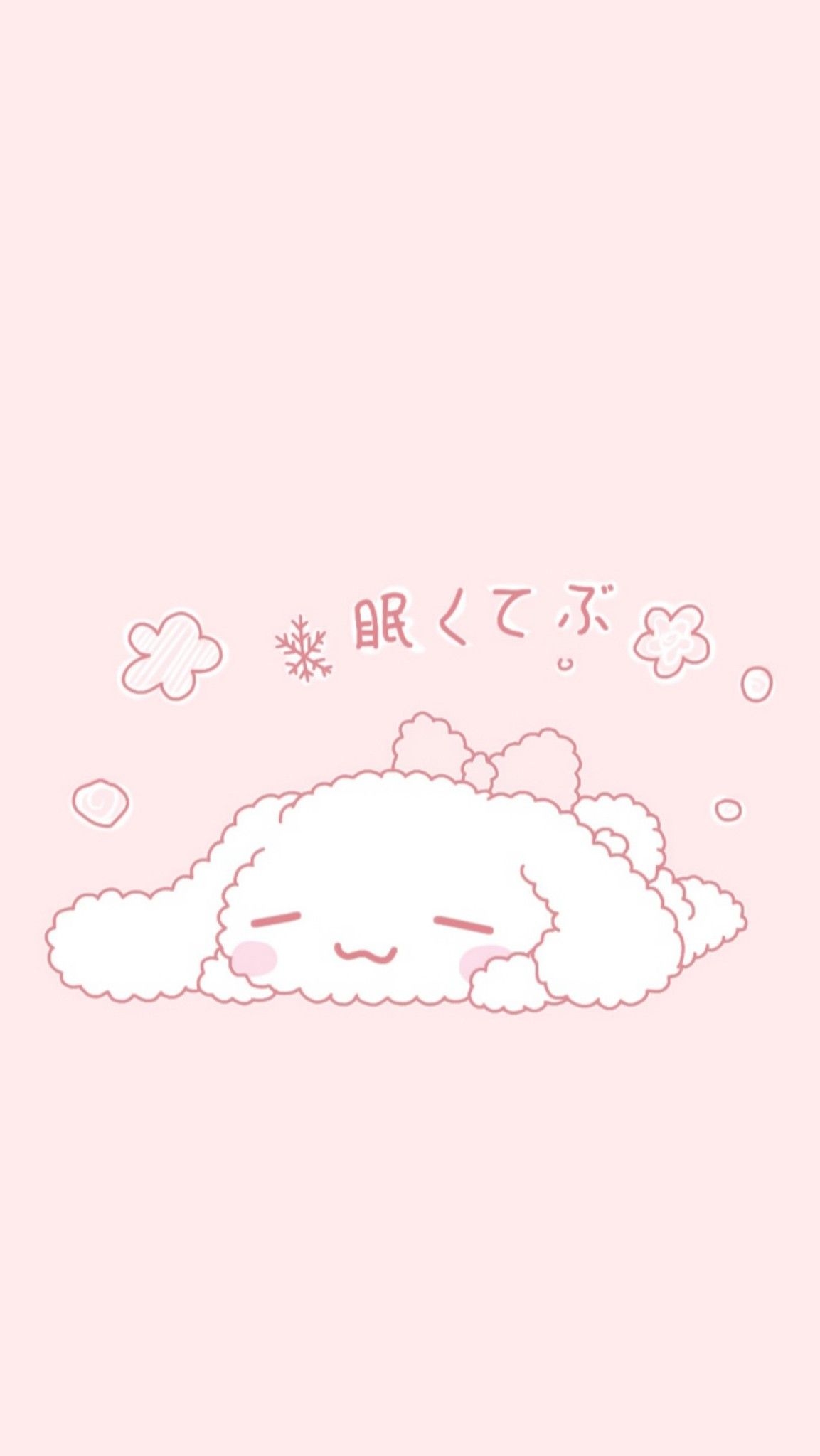 1160x2050 Cinnamoroll BG. Cute anime wallpaper, Hello kitty iphone wallpaper, Sanrio wallpaper, Phone