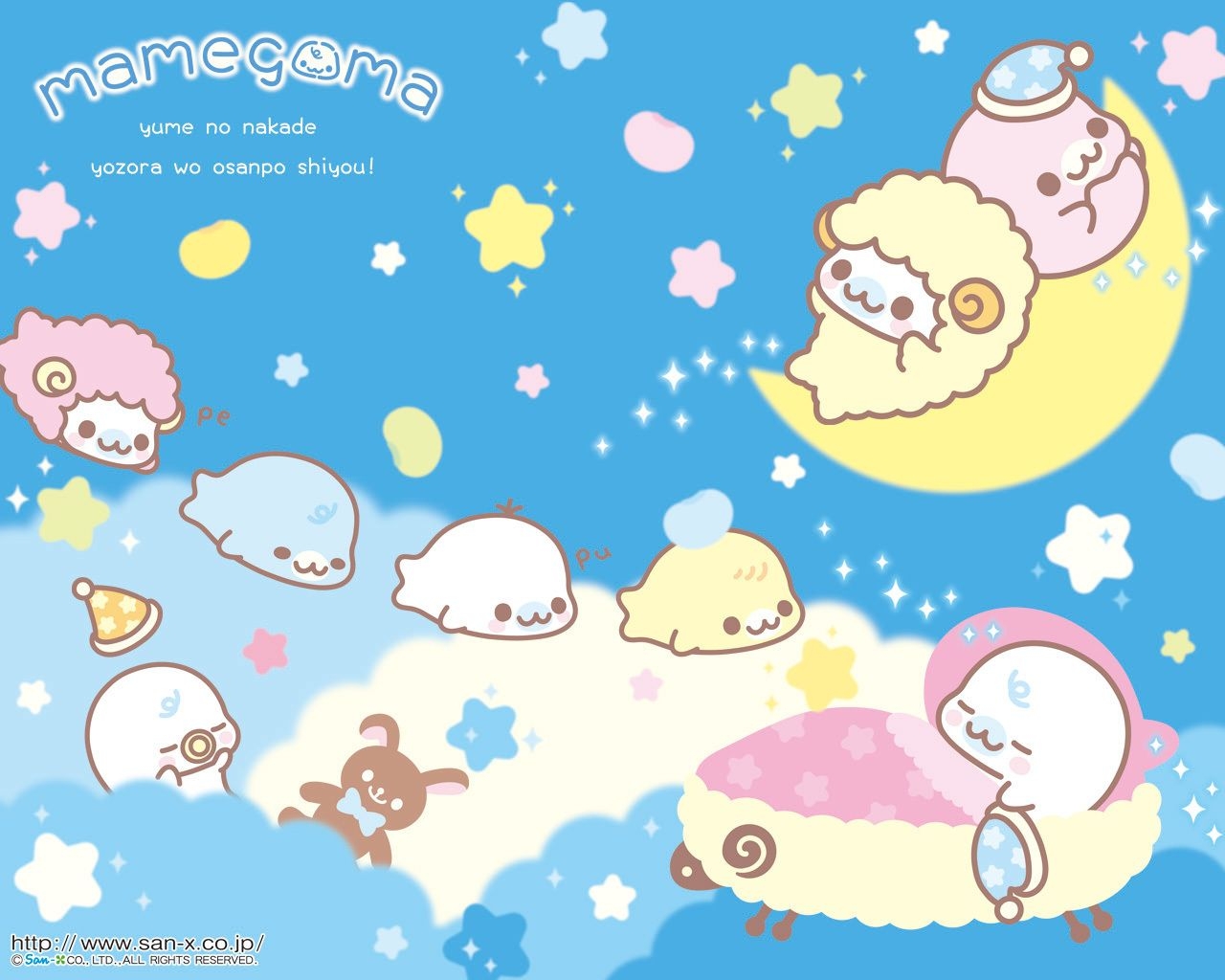 1280x1030 Mamegoma Wallpaper Free Mamegoma Background, Desktop