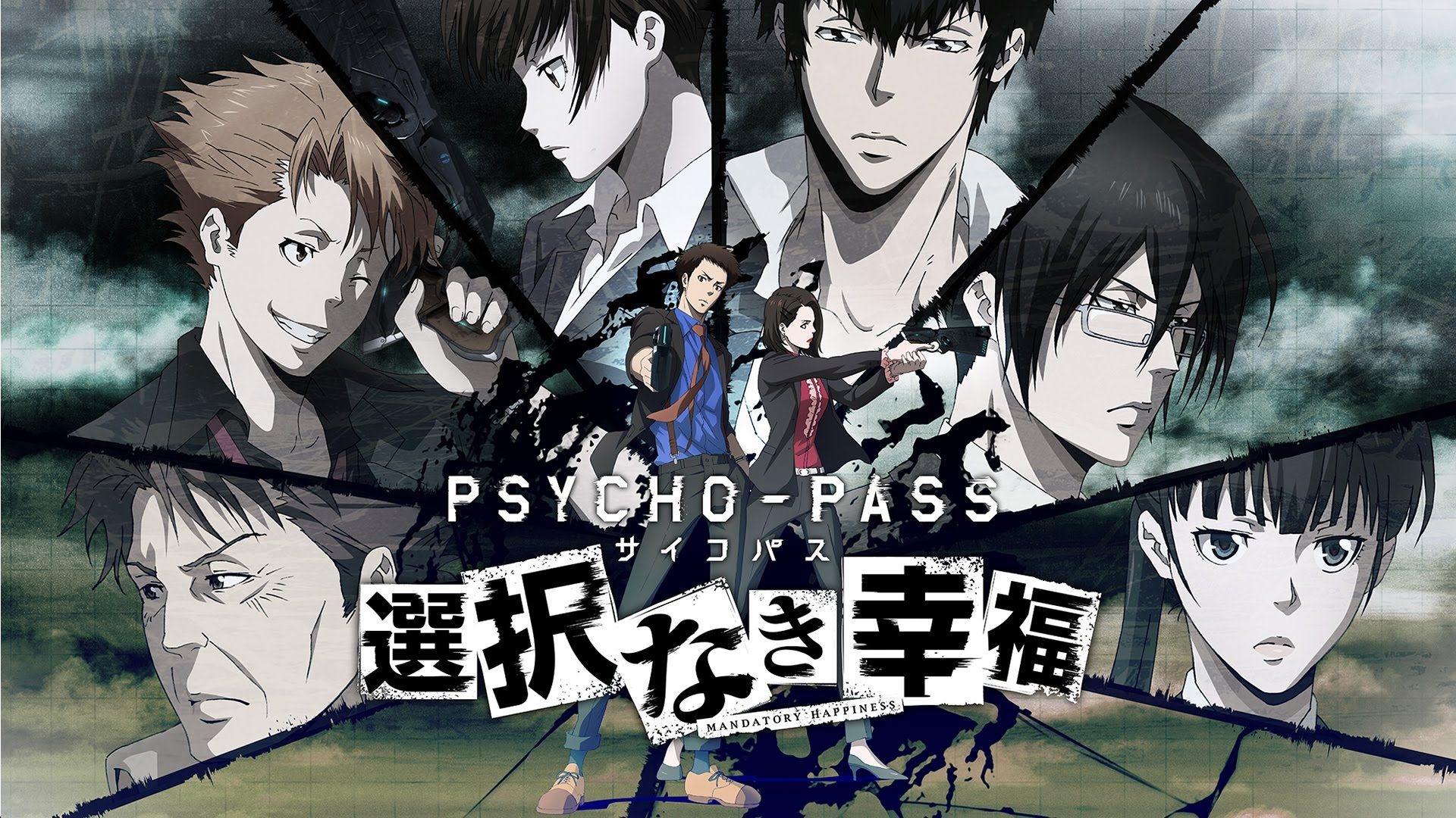 1920x1080 Psycho Pass Wallpaper, Desktop