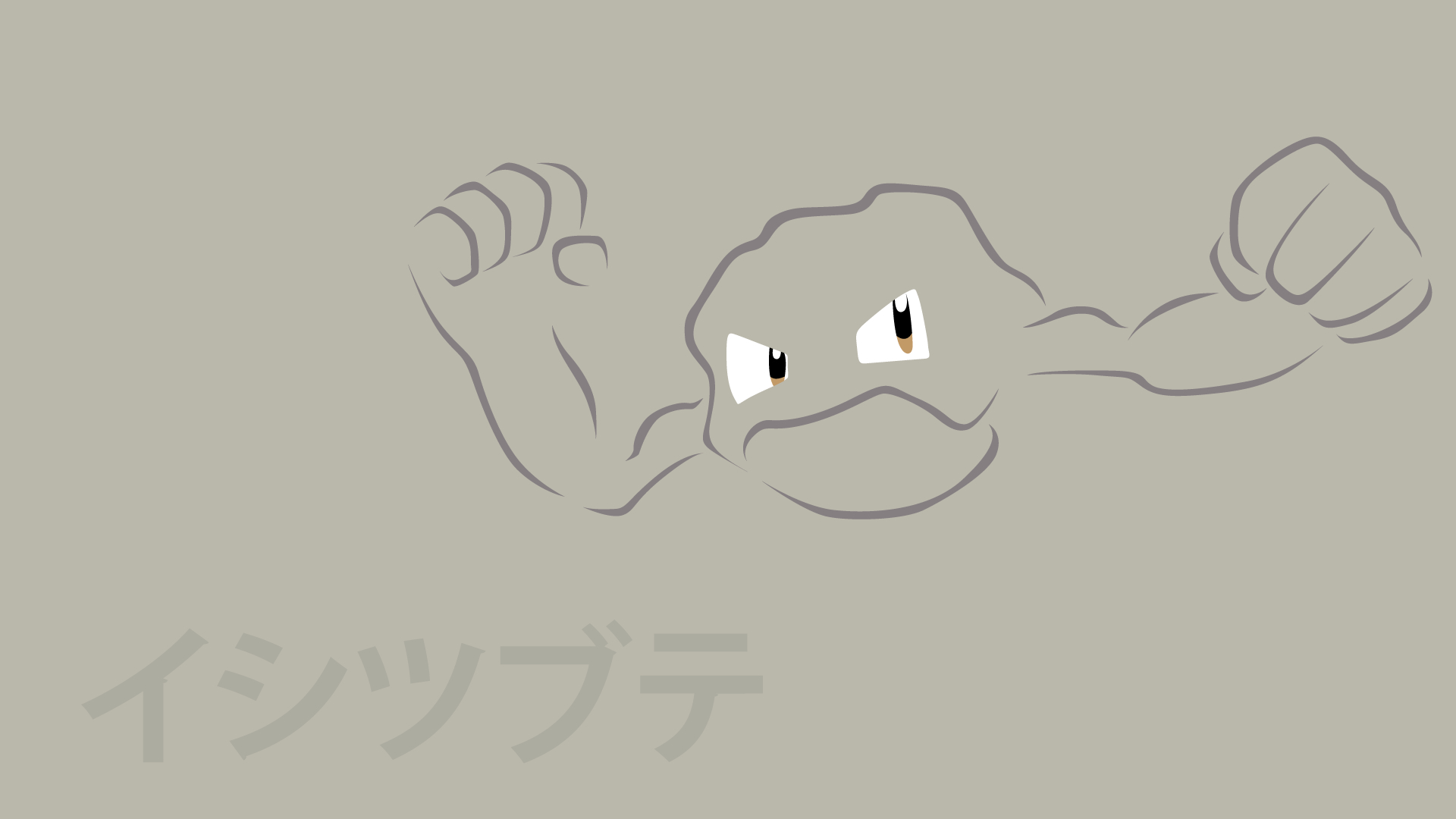 1920x1080 Geodude, Desktop