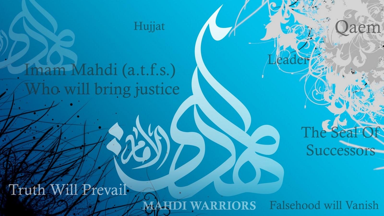 1600x910 Imam mahdi (a.t.f.s.) Image Sipah e Mahdi (a.t.f.s), Desktop