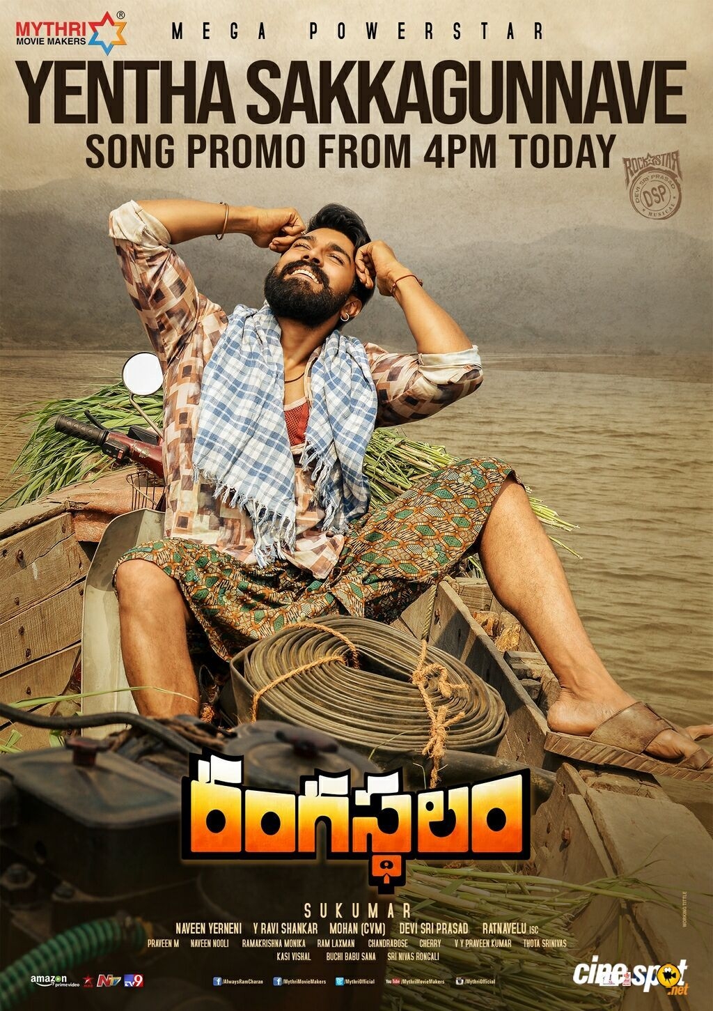 1030x1460 Rangasthalam Yentha Sakkagunnave Song Poster, Phone