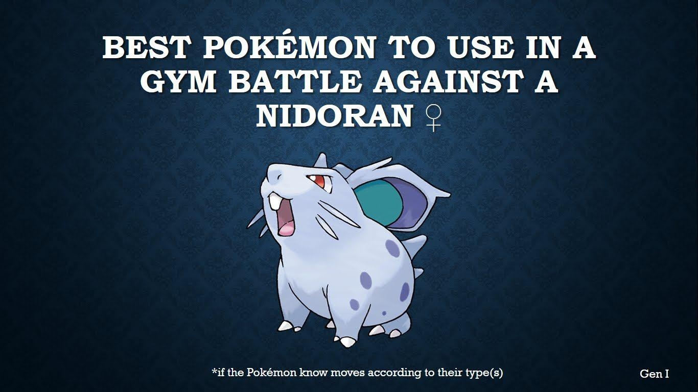 1370x770 The best Pokémon to use in a gym battle against Nidoran♀, Desktop