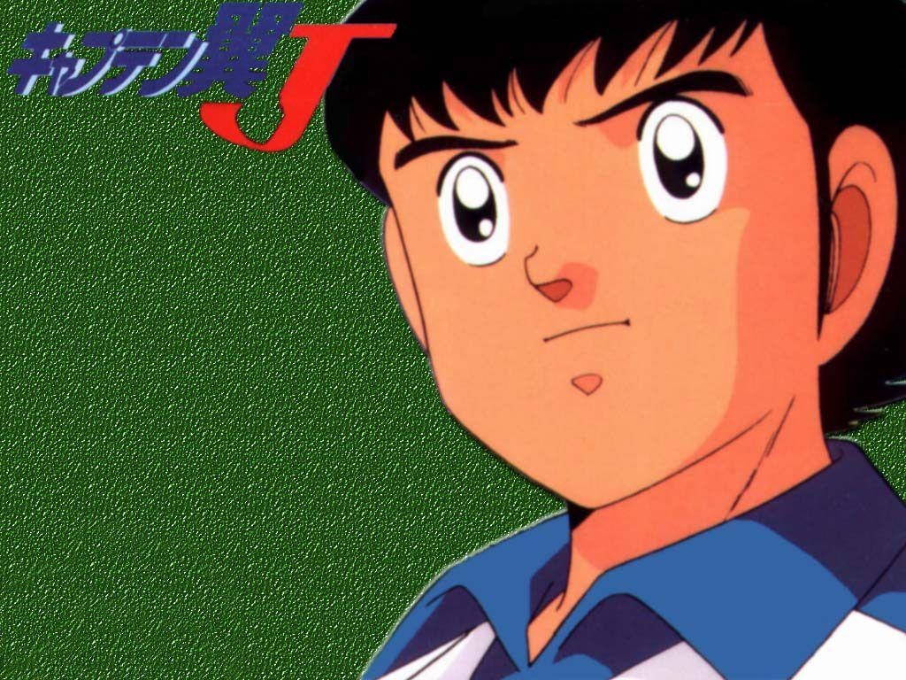 1030x770 Captain Tsubasa Wallpaper 1, Desktop