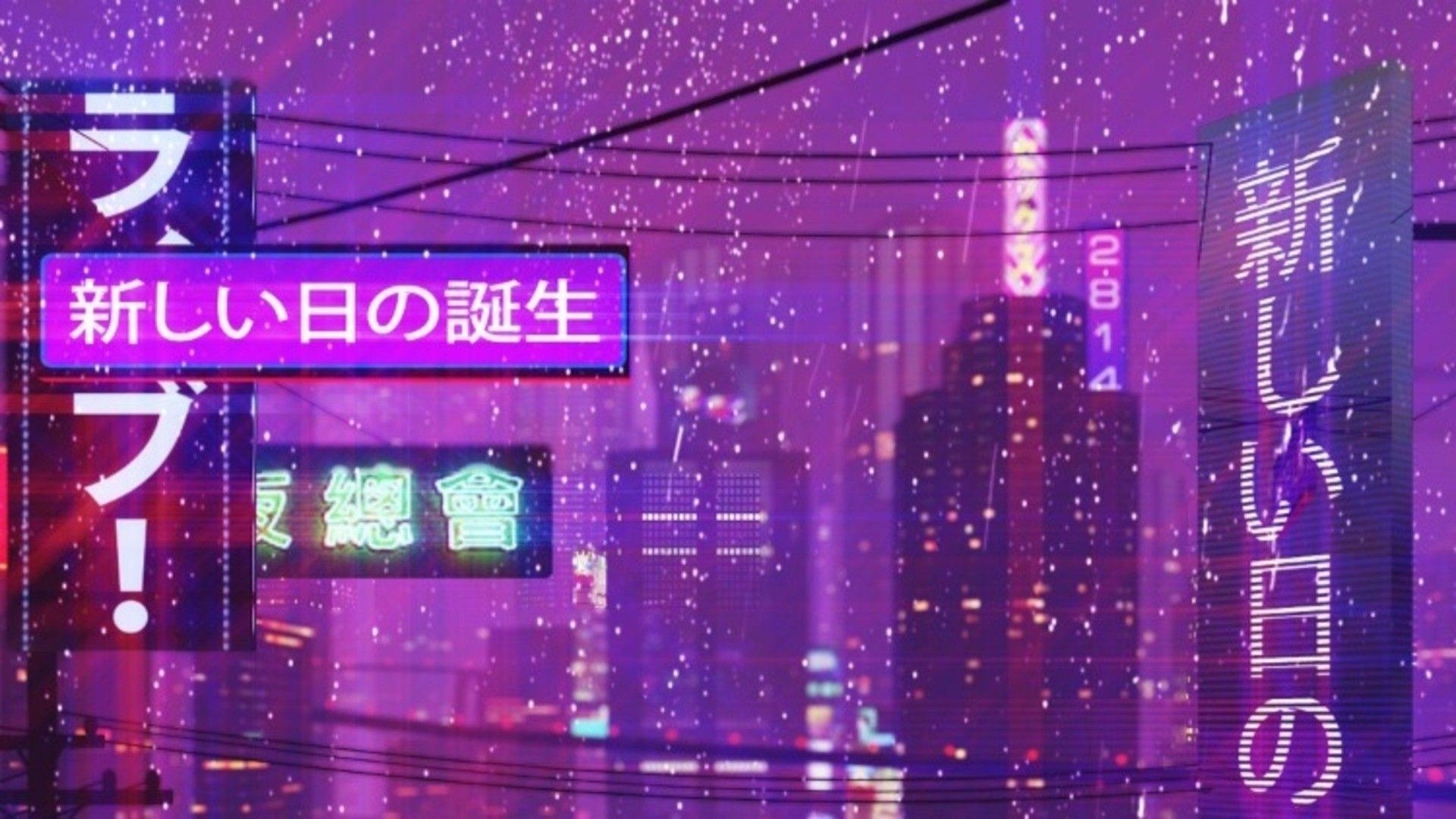 1920x1080 General  cityscape neon text New Retro Wave. Ретро, Неон, Desktop