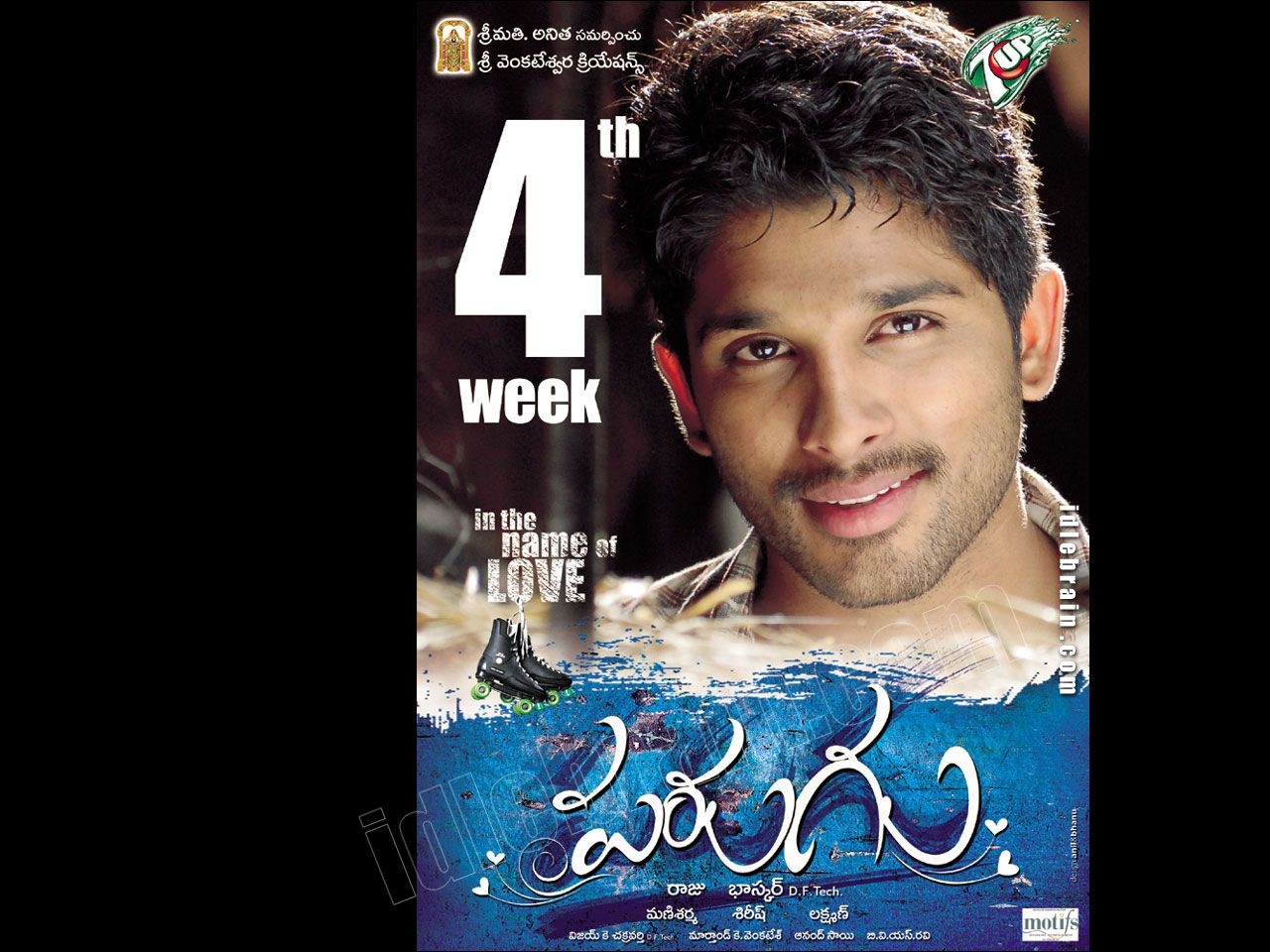 1280x960 Parugu film wallpaper cinema Arjun & Sheila, Desktop