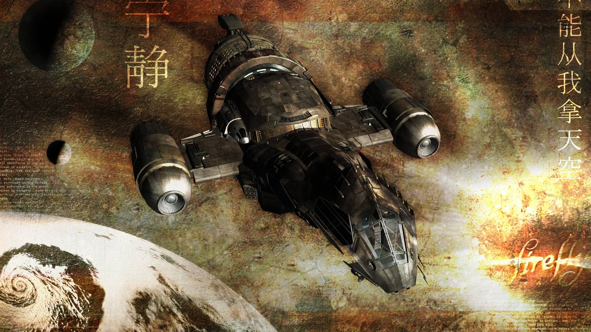 1920x1080 Firefly Wallpaper 10163 Wallpaper. hdesktopict, Desktop