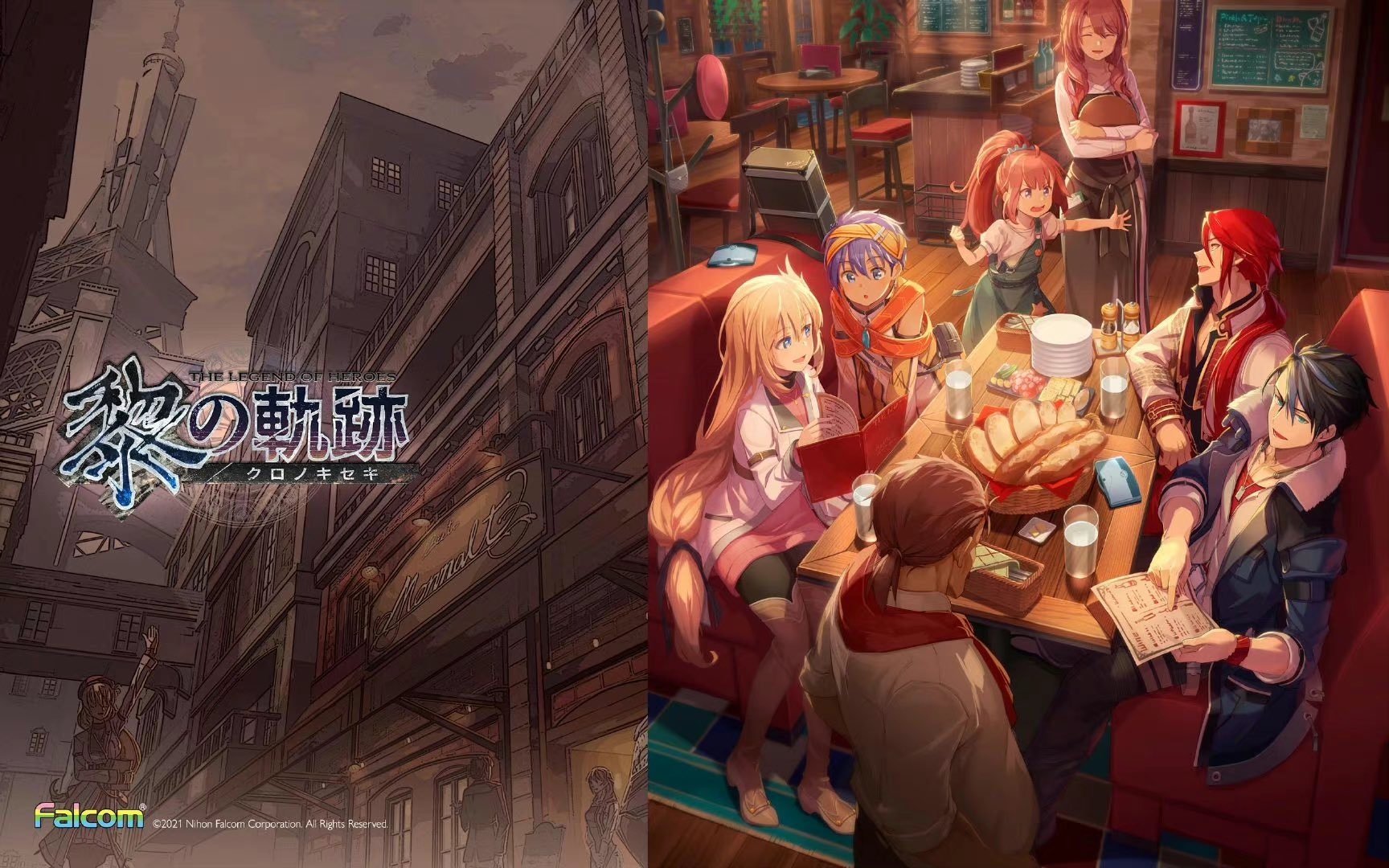 1730x1080 Ichikyo Kuro No Kiseki Wallpaper of this illustration. Have fun with Kuro everyone, Desktop