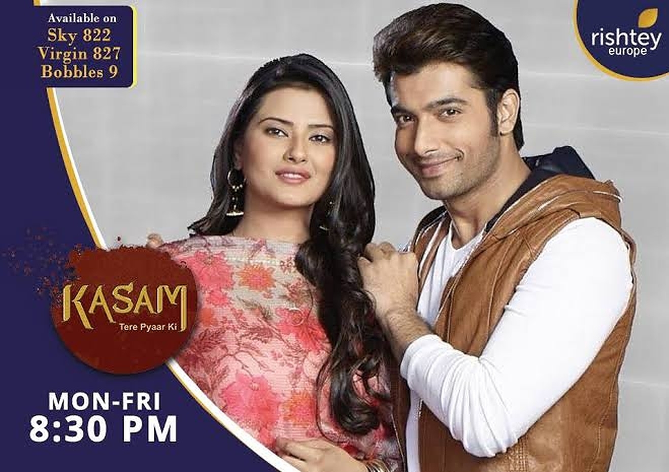 1320x930 Kasam Teri Pyaar Ki TV Series 2016, Desktop