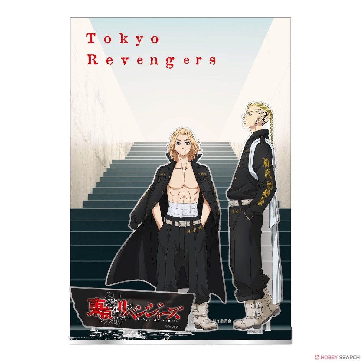 1200x1200 Tokyo Revengers Draken Anime List, Phone