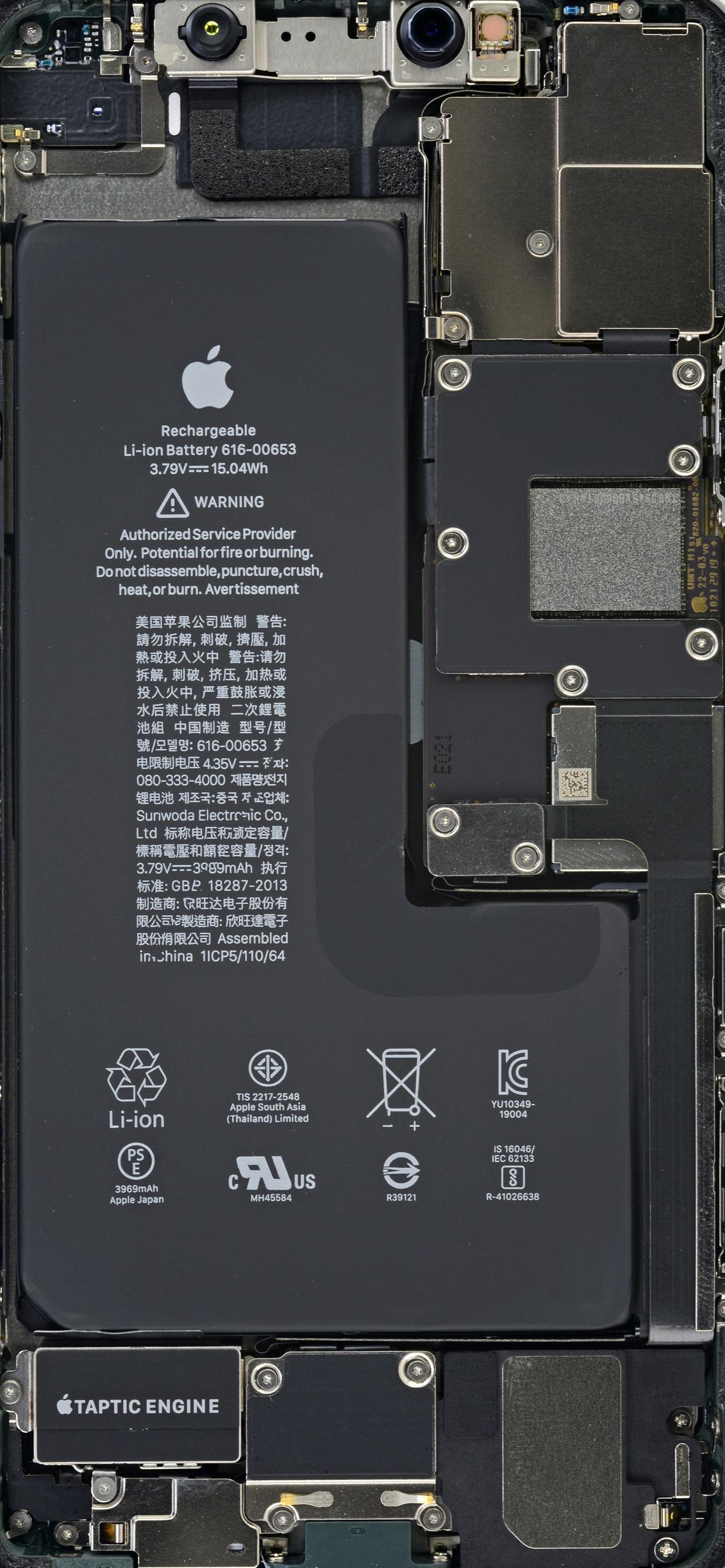 1250x2690 iPhone 11 and 11 Pro Max Teardown Wallpaper, Phone