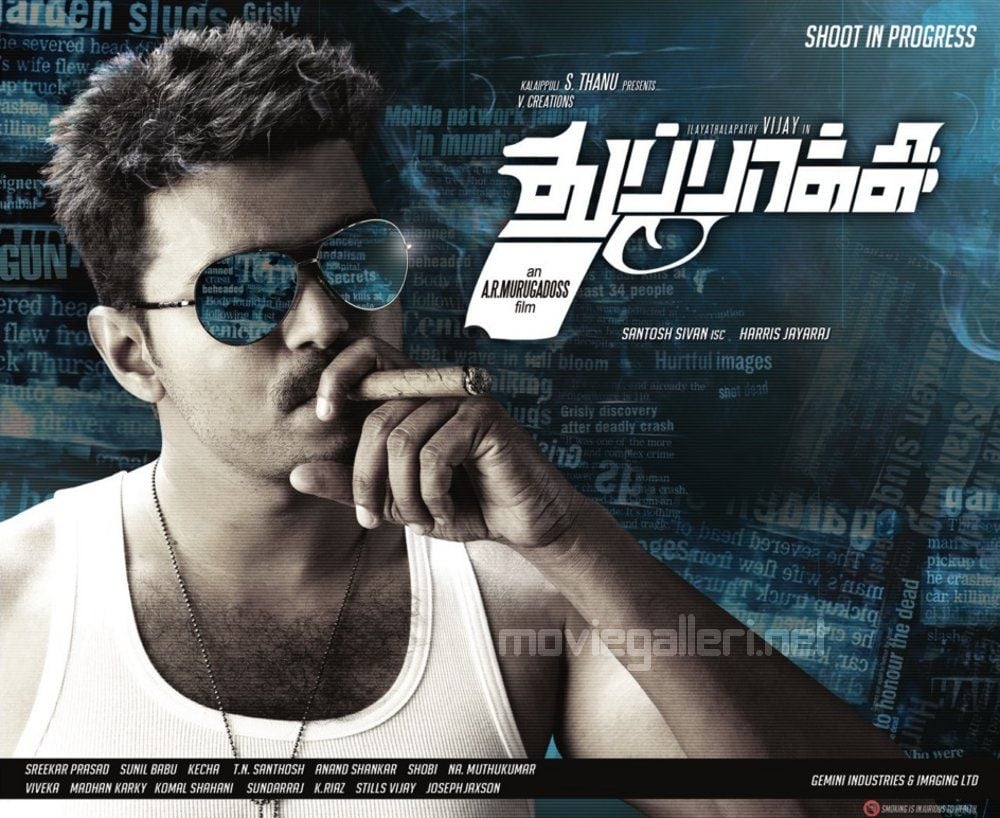 1000x820 Thuppakki (2012), Desktop