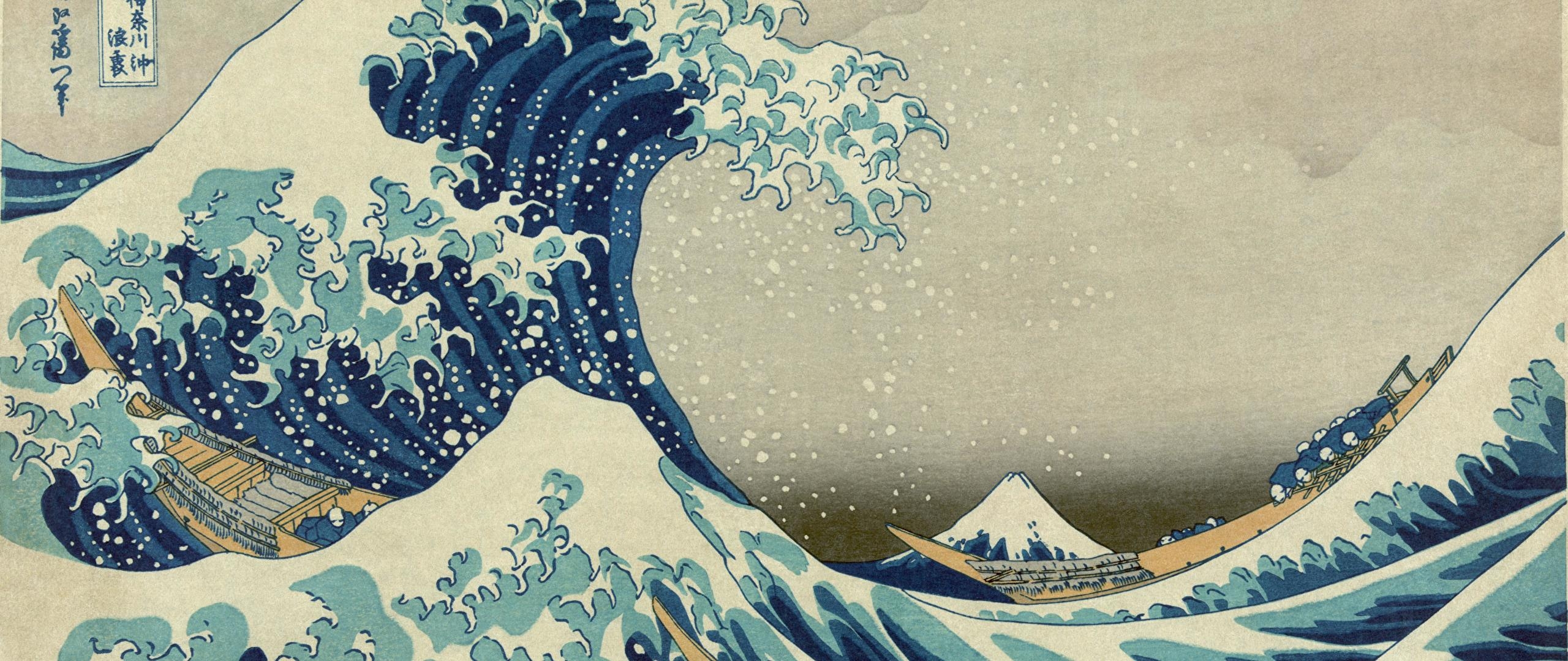 2560x1080 The Great Wave off Kanagawa [8242 × 5640], Dual Screen