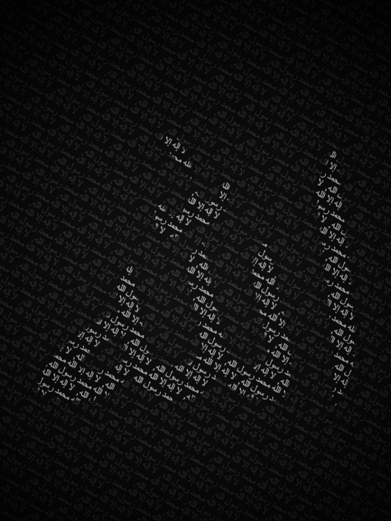 770x1030 Free download Allah Black Wallpaper 1920X1080 HD Widescreen [1920x1080] for your Desktop, Mobile & Tablet. Explore Full Black Wallpaper. Black And White Wallpaper Hd, Cool Black Wallpaper Full Screen, Phone