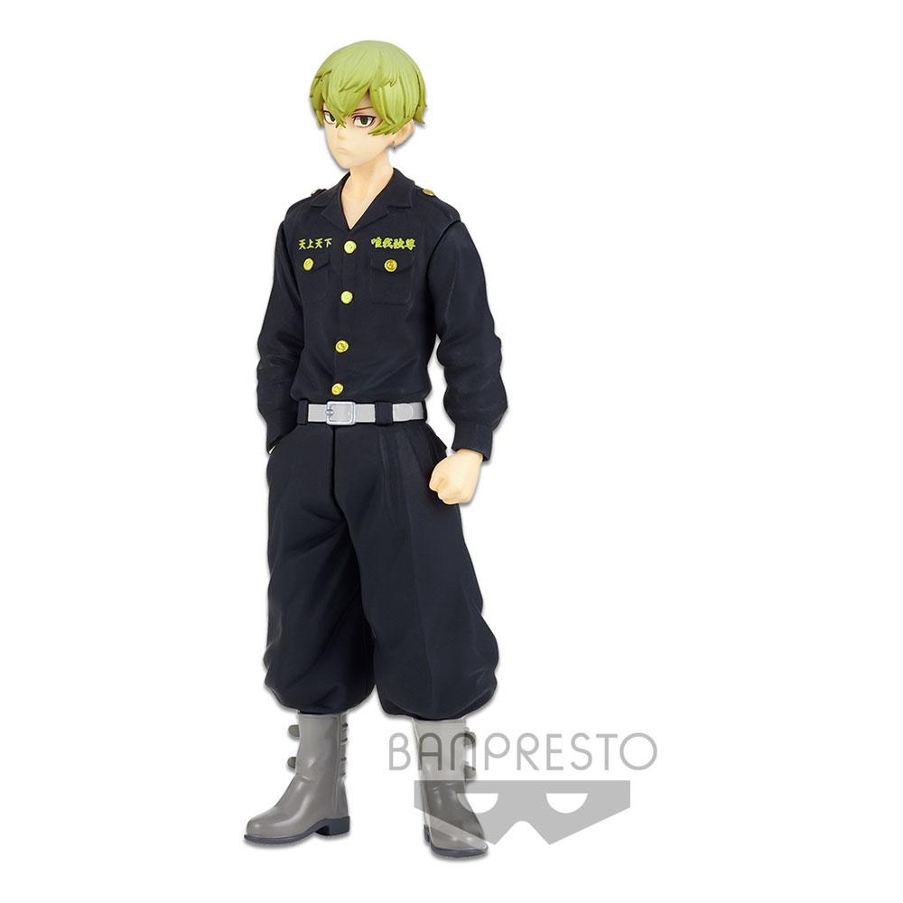 1000x1000 Tokyo Revengers PVC Statue Chifuyu Matsuno (Banpresto) Anime Figures Online, Phone