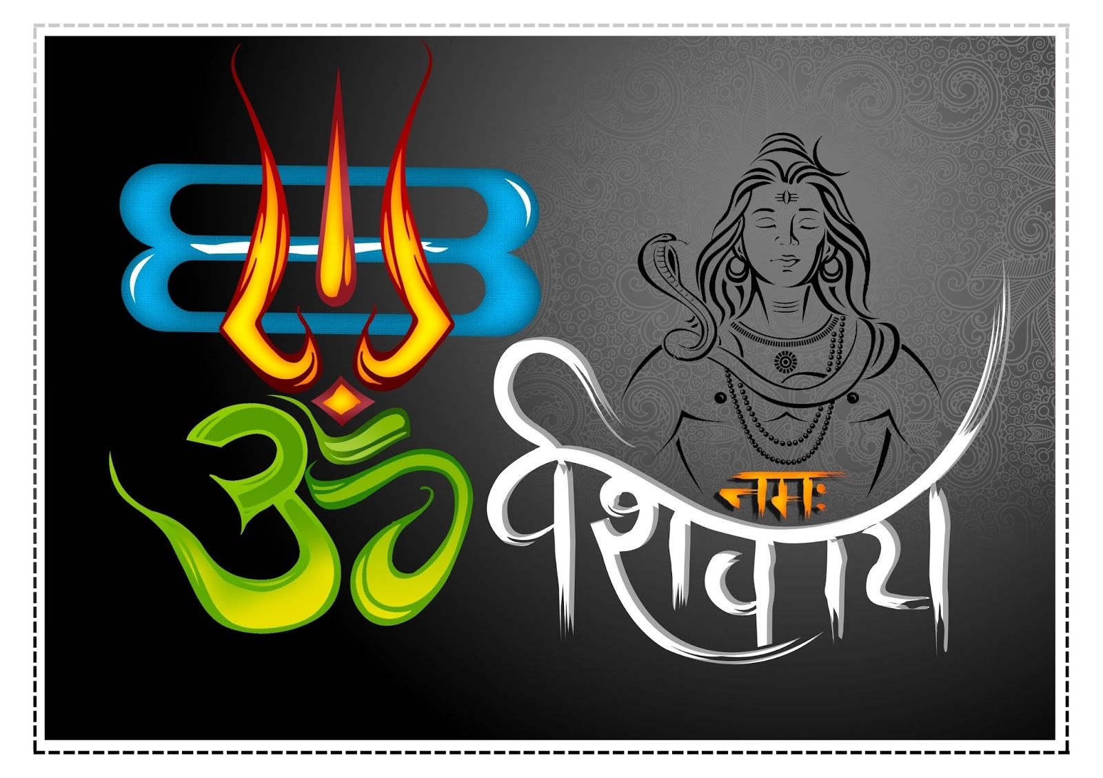 1600x1130 Lord shiva HD wallpaper with om namah shivaya vector image, Desktop