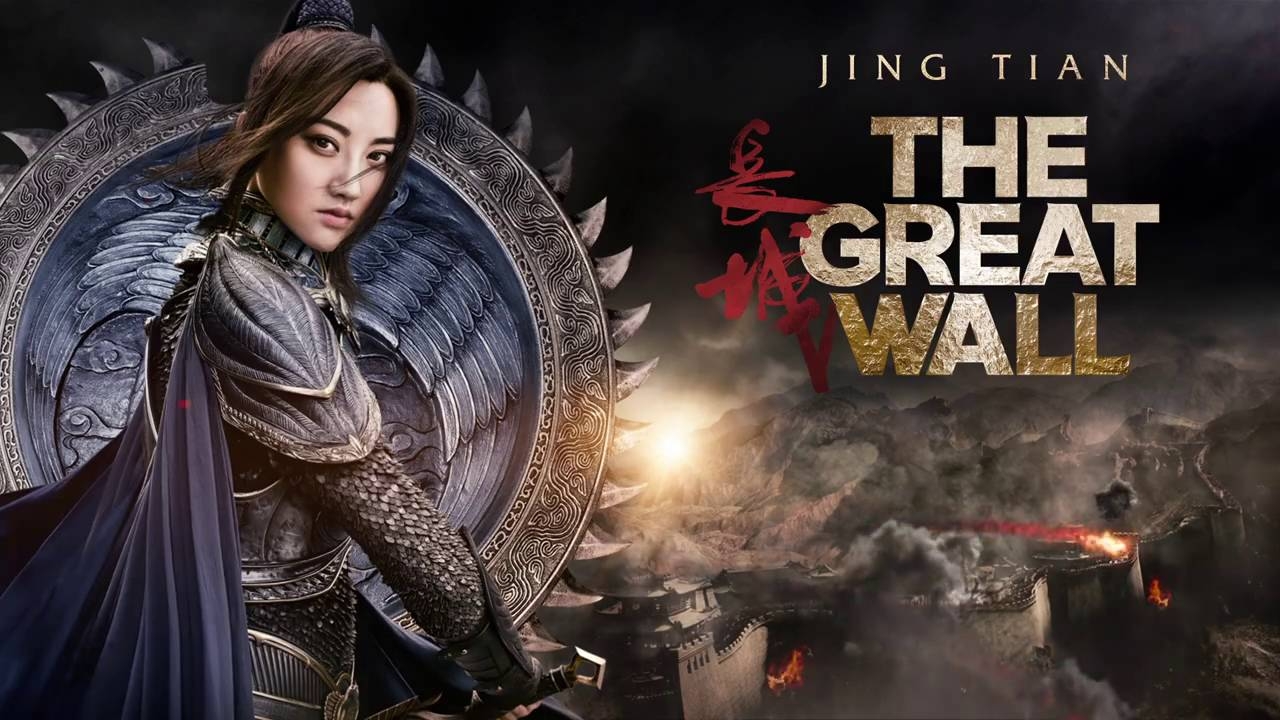 1280x720 The Great Wall, Desktop