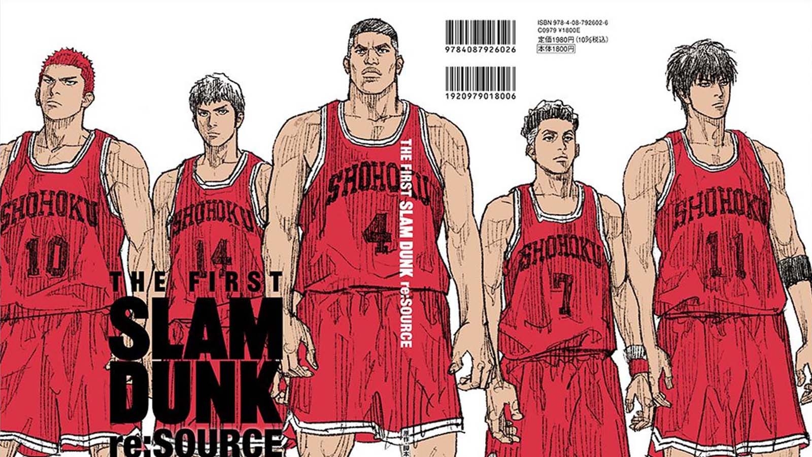 1600x900 What The First Slam Dunk changed from the manga and anime, Desktop