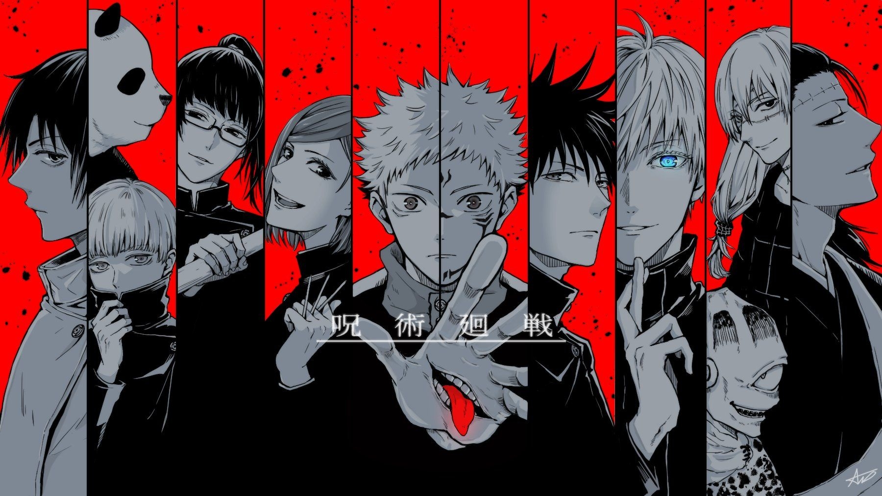 1800x1020 Jujutsu Kaisen Wallpaper, Desktop