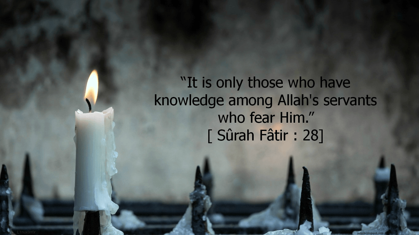 1370x770 Fear Allah Wallpaper and Background Imagex768, Desktop
