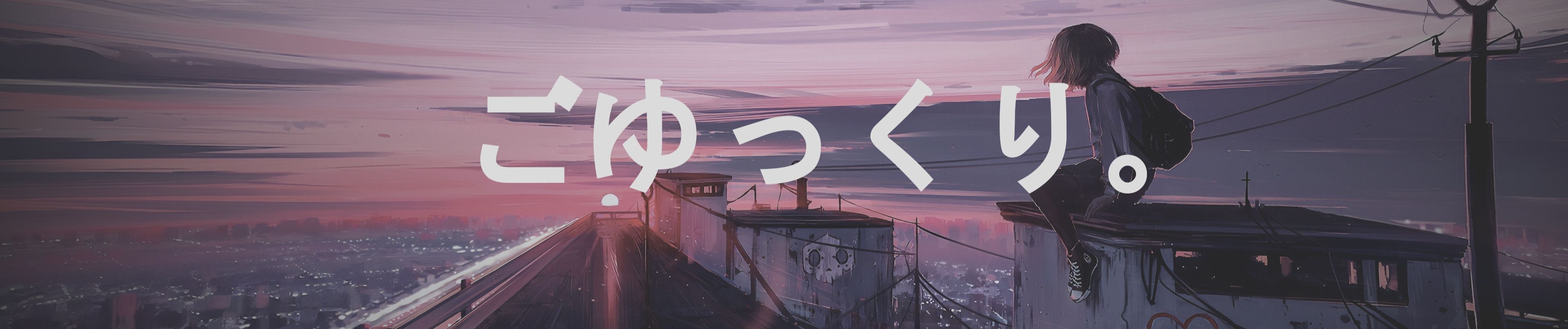 3840x810 Listen to Inabakumori image in the making (Vo. Kaai Yuki) by 009s in 稲葉曇 / inabakumori playlist online for free on SoundCloud, Dual Screen