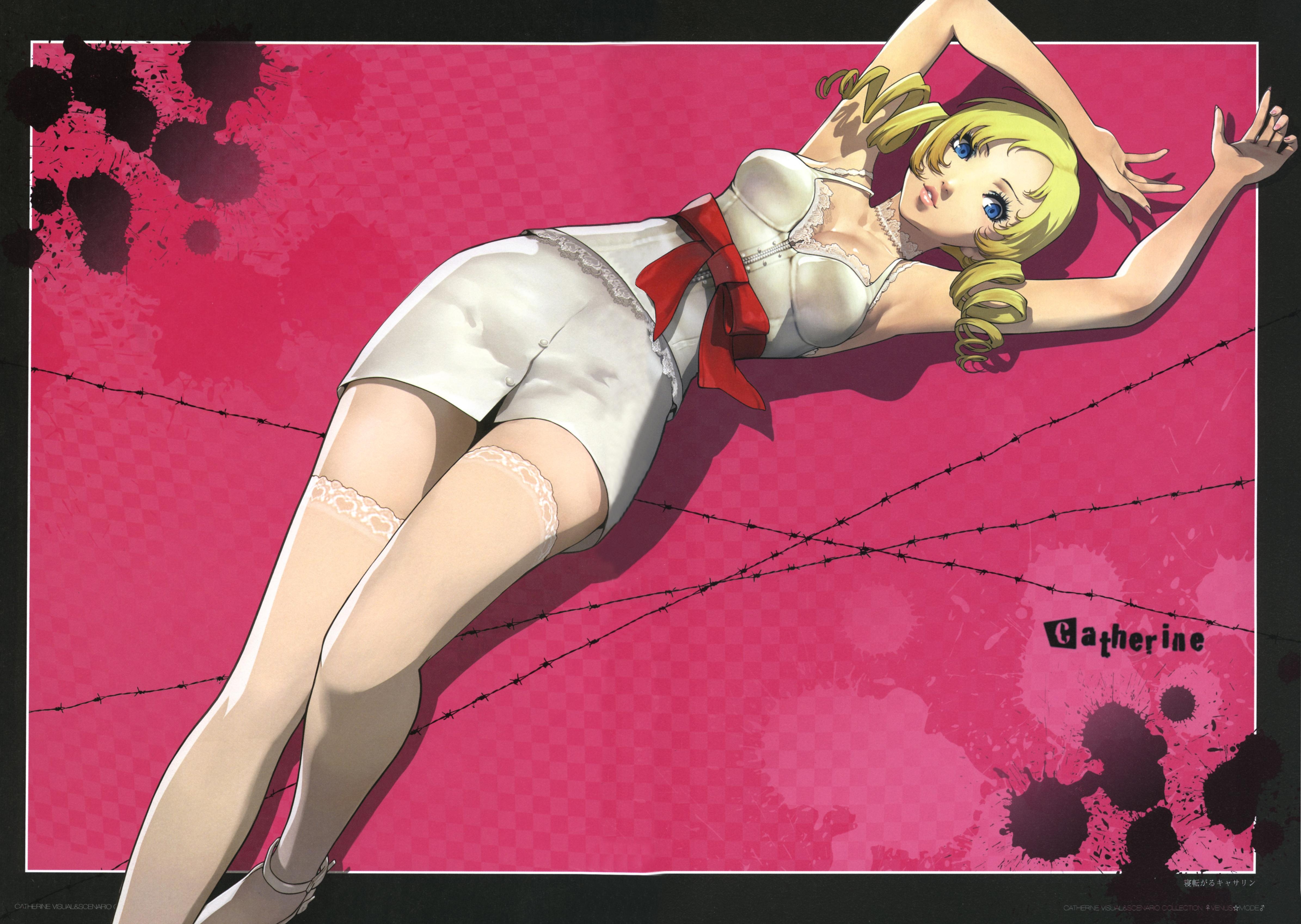 4780x3400 Catherine (Game) and Scan Gallery, Desktop