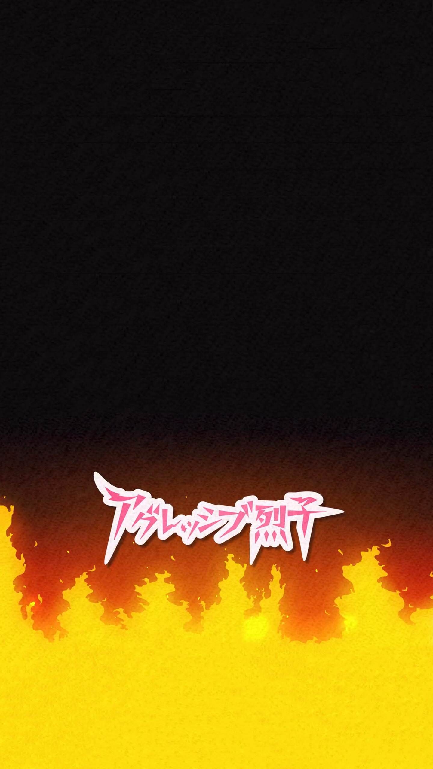 1440x2560 Phone wallpaper i made from the title screen (), Phone