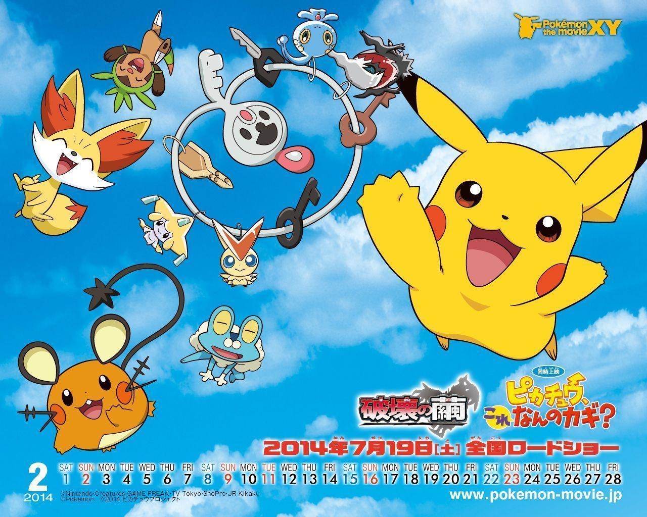 1280x1030 Wallpaper Pokemon X Y, Pokemon XY Wallpaper for Desktop. V.634, Desktop