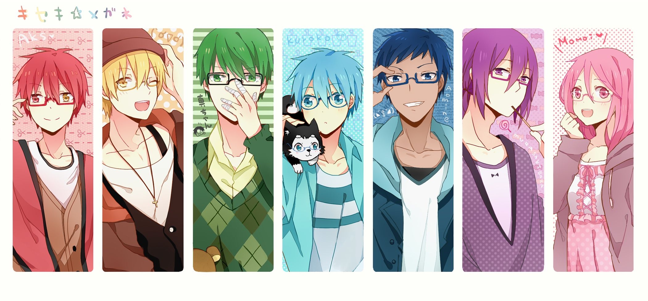 2100x980 kuroko, No, Basket, Kiseki, No, Sedai Wallpaper HD / Desktop, Dual Screen