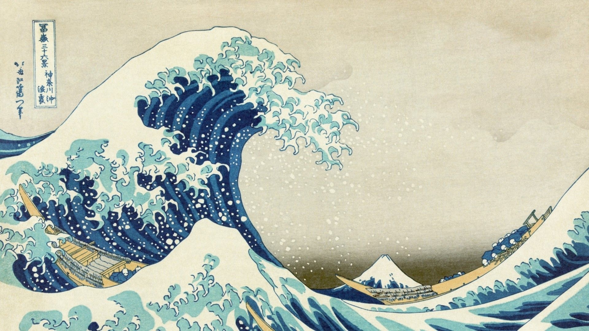 1920x1080 Japanese Wave Wallpaper, Desktop