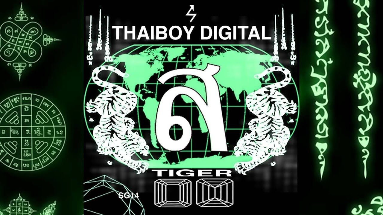 1280x720 THAIBOY DIGITAL SHIELD GANG 'ส' MIXTAPE ((OFFICIAL)) 2014, Desktop