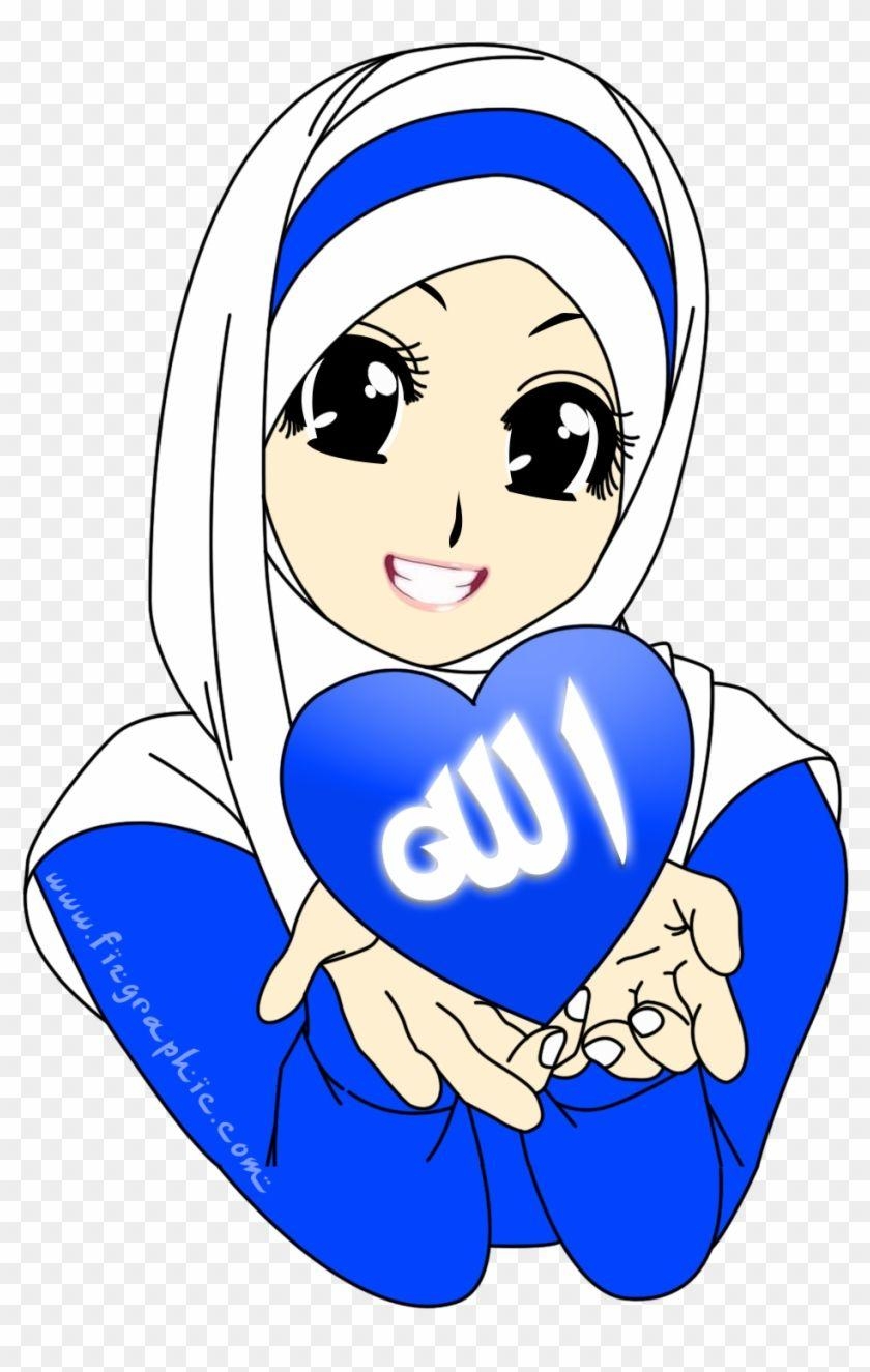 840x1330 Simple Wallpaper Cartoon Hijab Cartoon Transparent, Phone