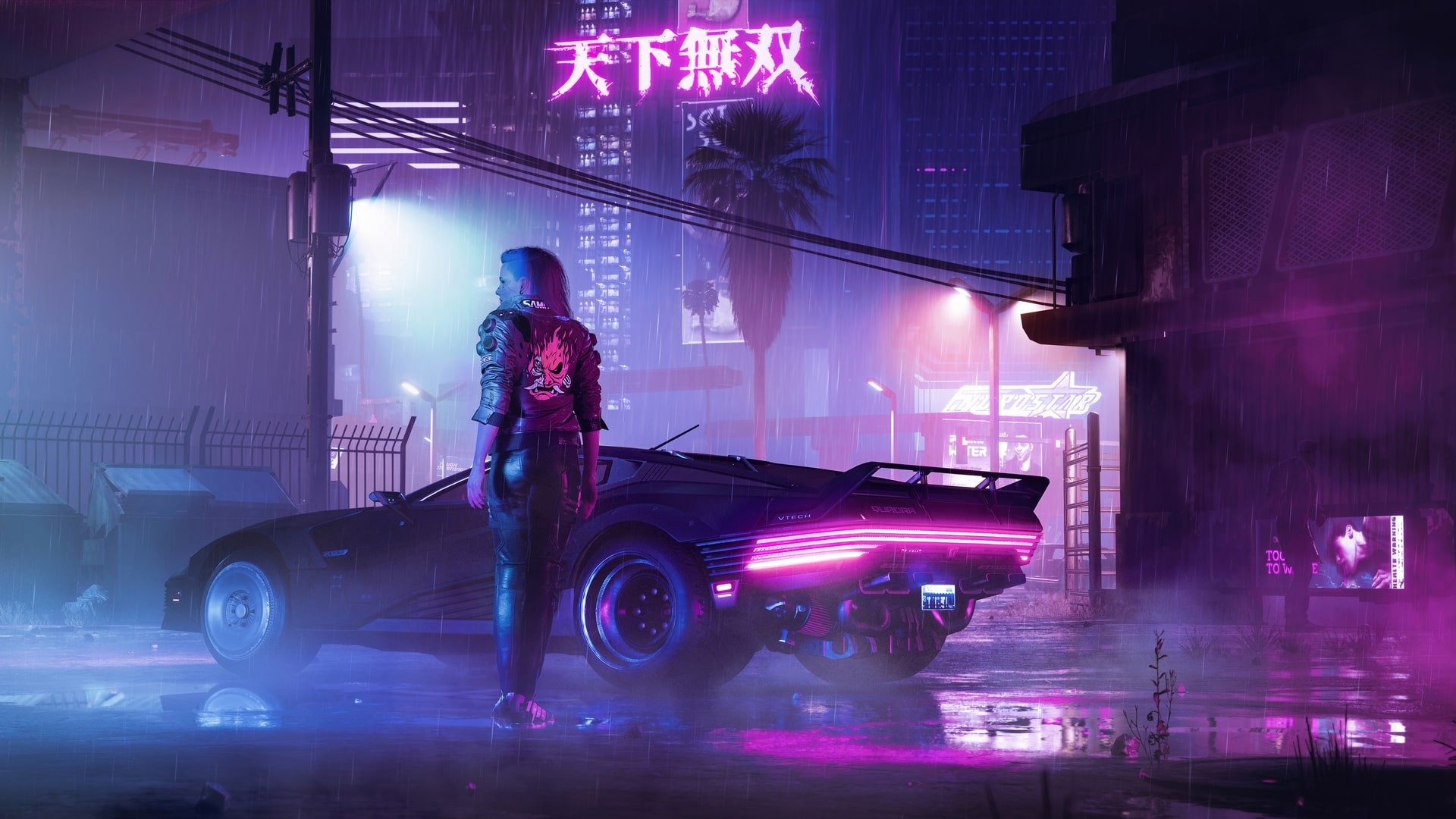 1920x1080 Cyberpunk Wallpaper, Desktop