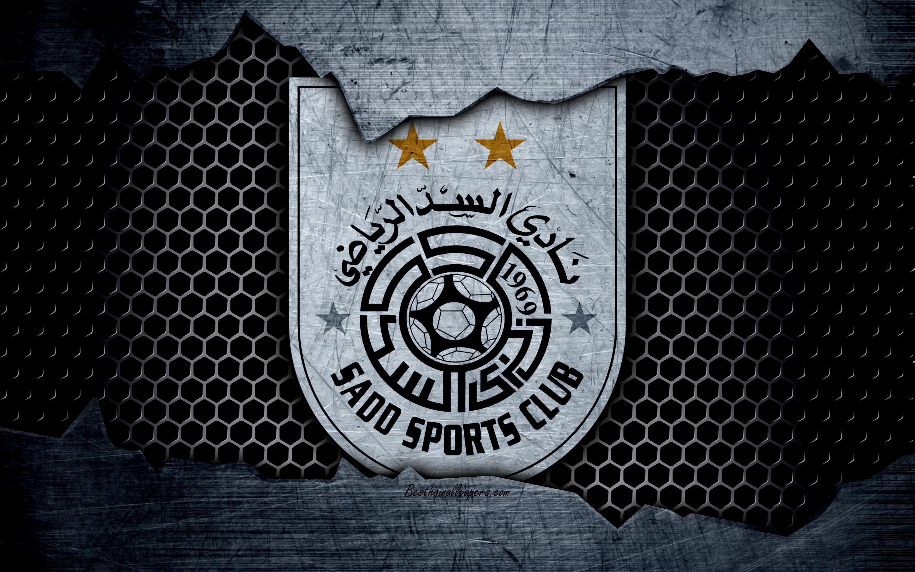 3840x2400 Download Wallpaper Al Sadd, 4k, Logo, Qatar Stars League, Soccer, Desktop