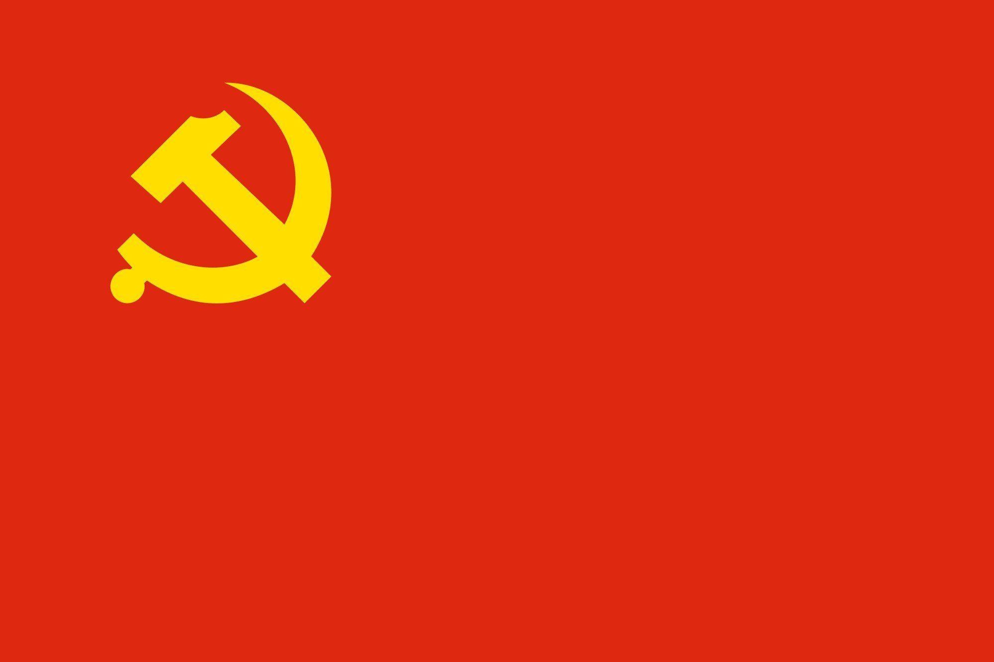 2000x1340 2000px Flag Of The Chinese Communist Party_svg Wallpaper, Desktop