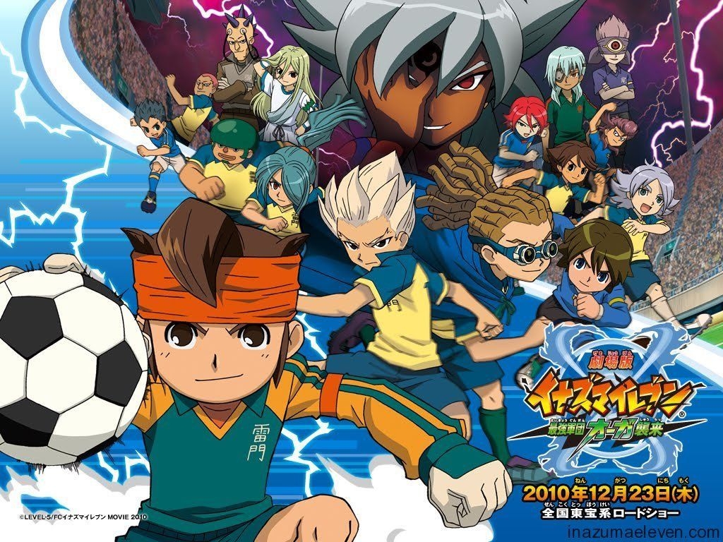 1030x770 Inazuma Eleven #Endou #Kidou #Gouenji #Fubuki #Kazemaru. Anime, Anime wallpaper, Anime image, Desktop