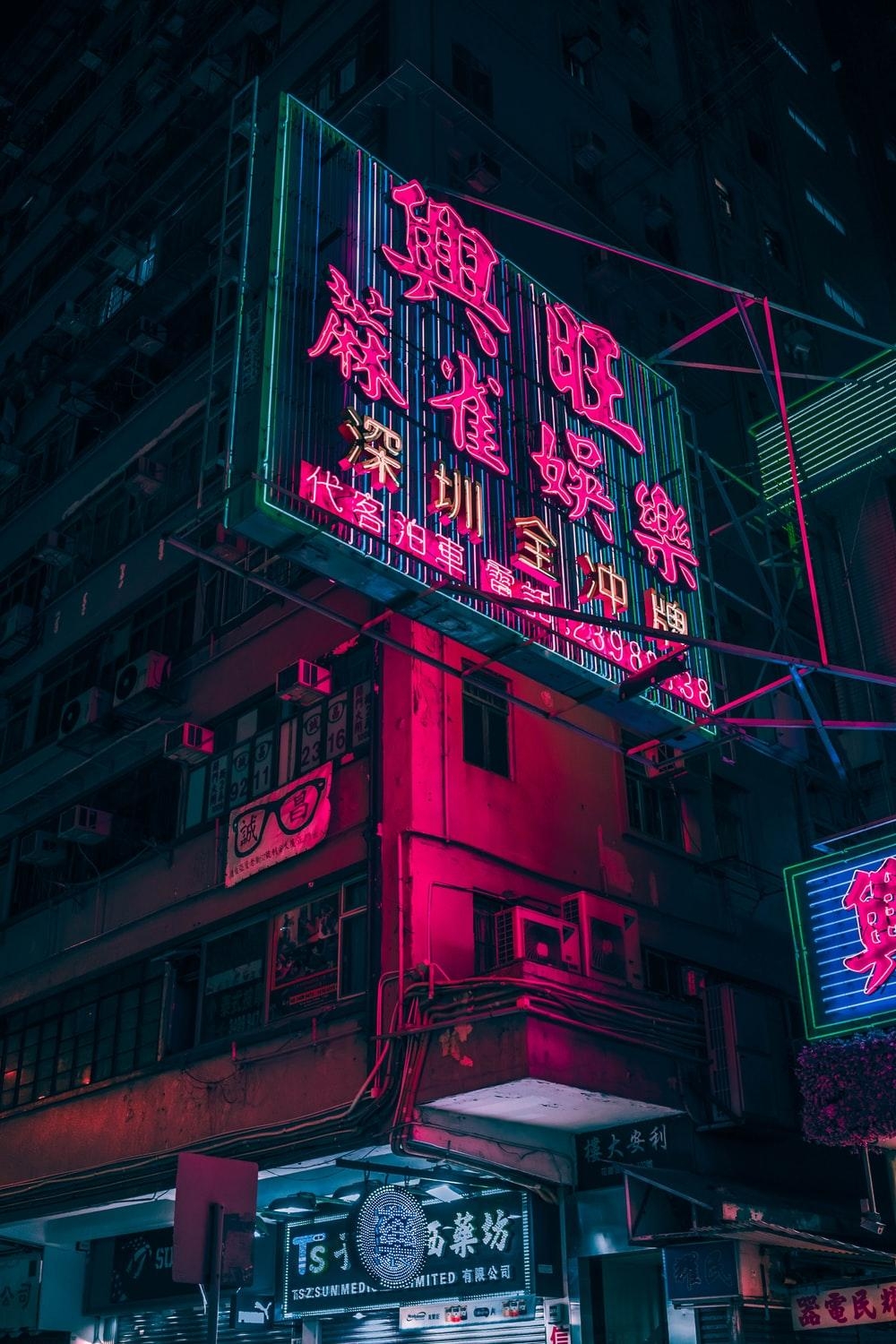 1000x1500 Cyberpunk Wallpaper [HD]. Download Free Image, Phone