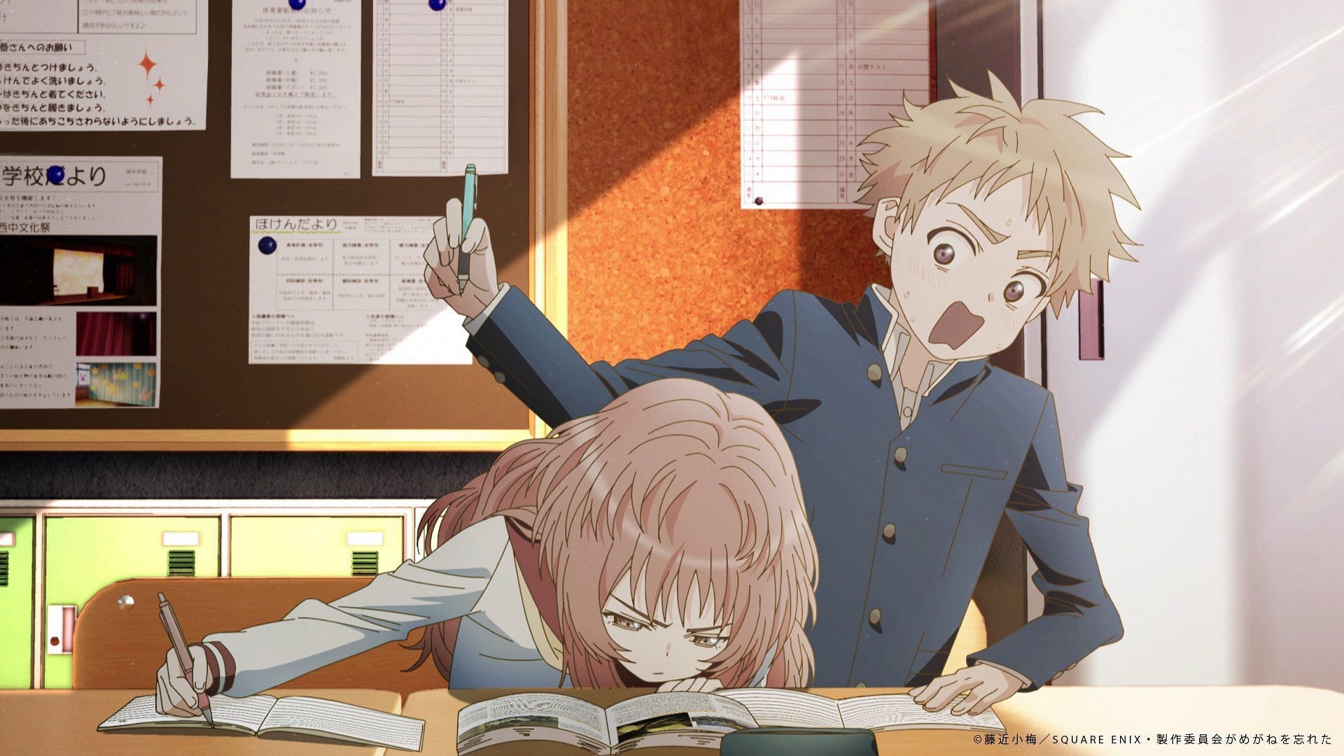 1920x1080 The Girl I Like Forgot Her Glasses anime release date announced, Desktop