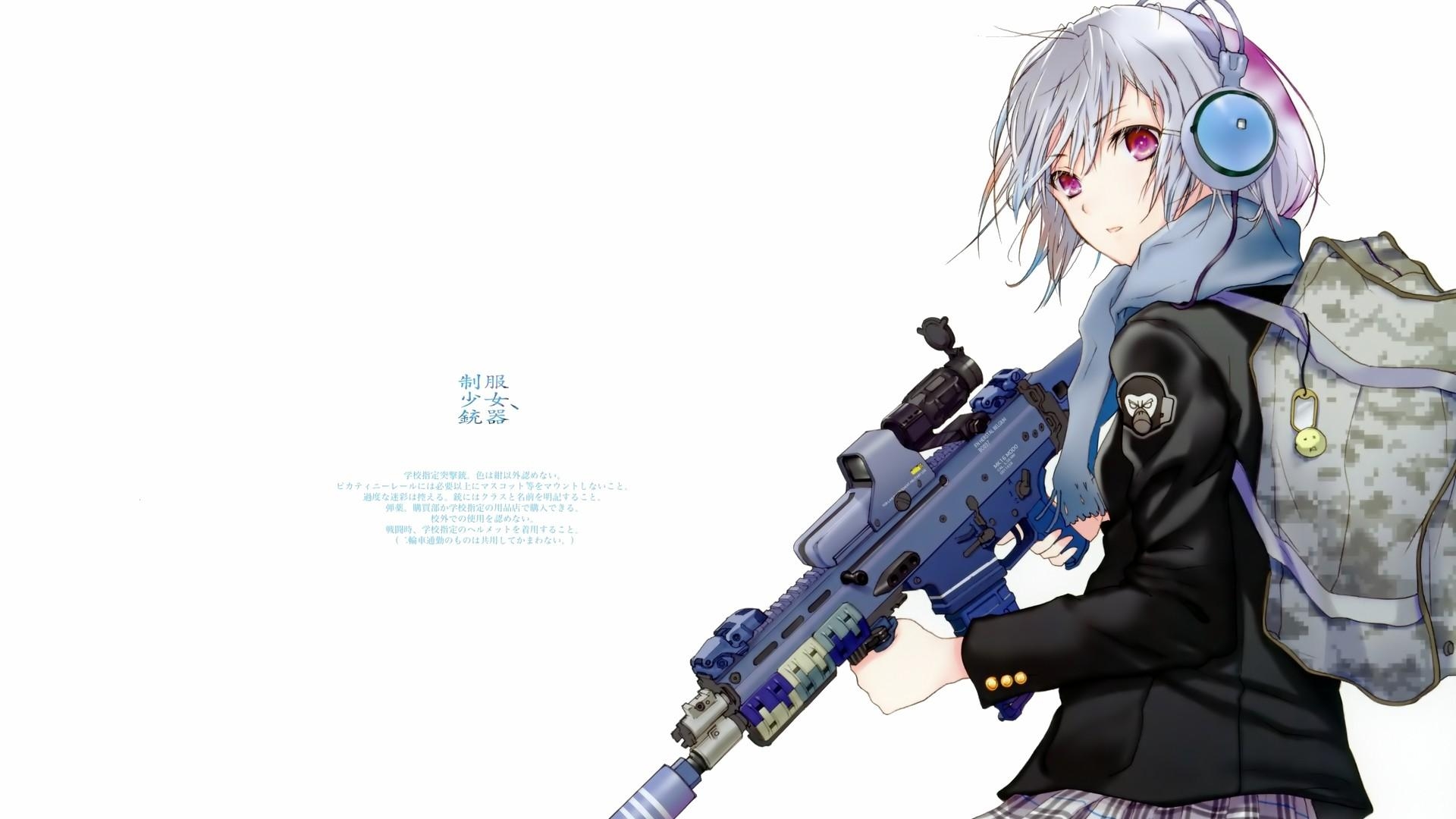 1920x1080 Anime Gun Wallpaper, Desktop