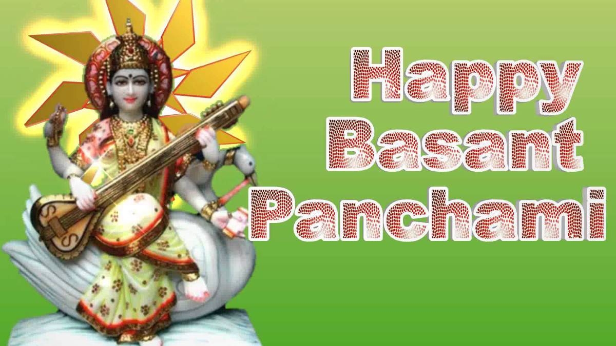 1200x680 Vasant Panchami 2017 Happy Basant Panchami Image, Desktop