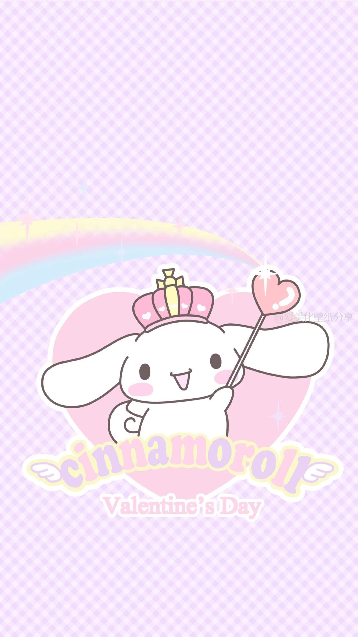 1200x2140 Cinnamoroll Valentine, Phone