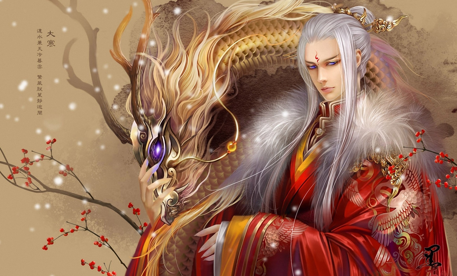 1920x1170 Original anime asian oriental fantasy dragons men males boy wallpaperx1161, Desktop