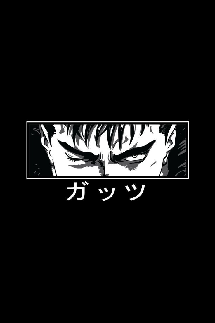 740x1110 Guts. Berserk. The Black Swordsman, Phone