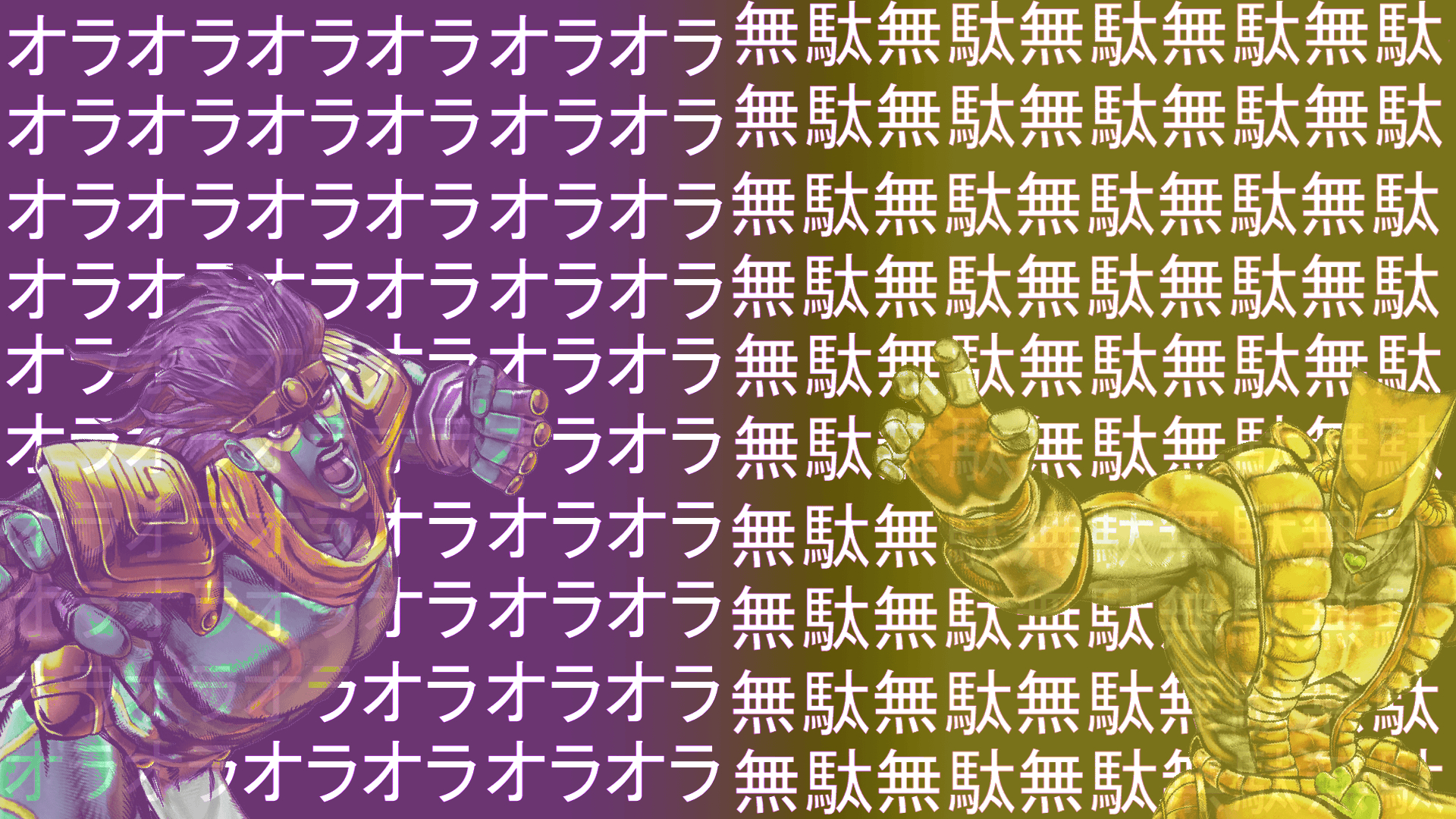 1920x1080 Dio Brando HD Wallpaper and Background Image, Desktop