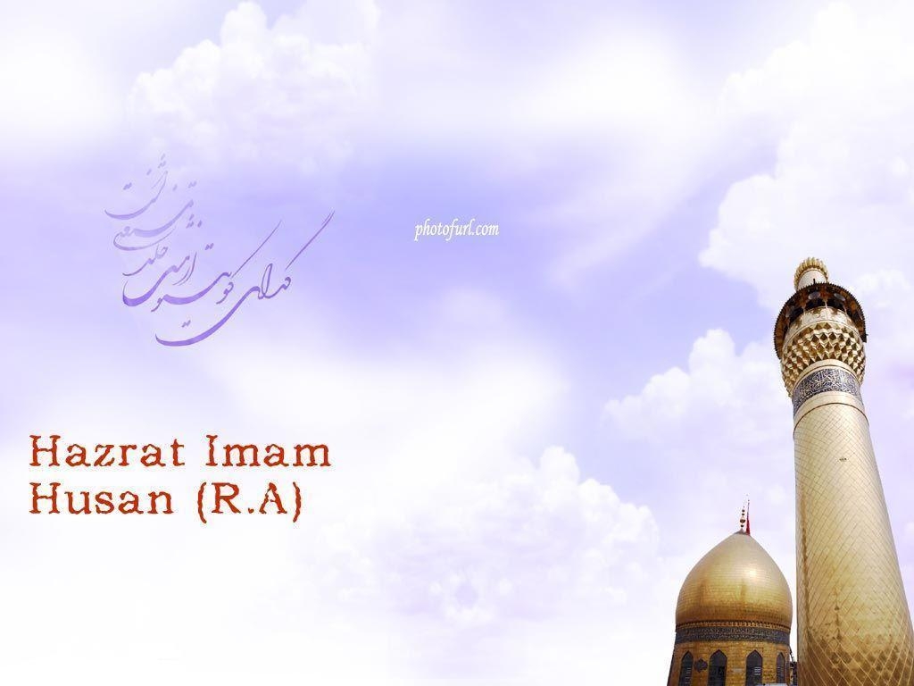 1030x770 Hazrat Imam Hussain (A.S) Wallpaper, Karbala Wallpaper. Free, Desktop