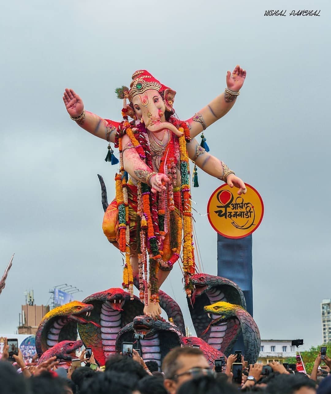 1080x1290 MUMBAI CHA GANPATI. Ganesh chaturthi image, Ganpati festival, Ganesha picture, Phone