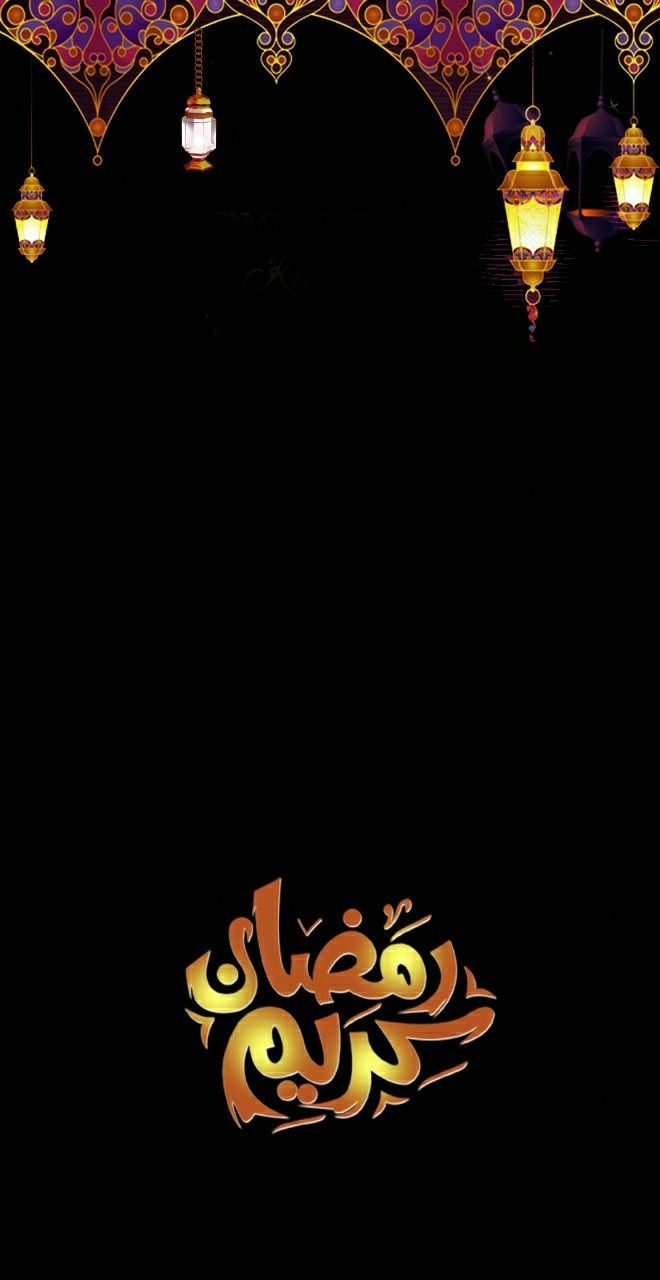 660x1280 my files. Ramadan background, Old paper background, Wallpaper ramadhan, Phone