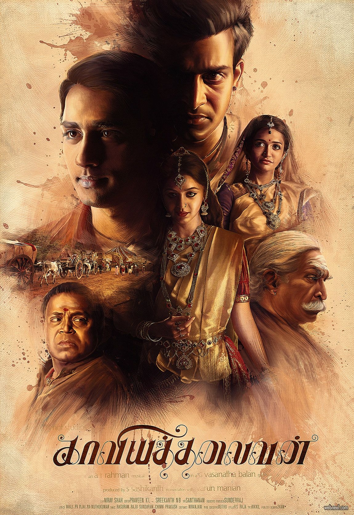 1150x1670 Creative Indian Movie Poster Designs by Prathool Tamil Posters, Phone