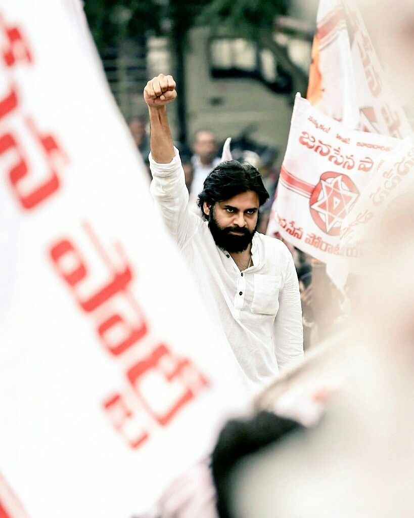 820x1030 PsPk #JanaSena. Power star, Pawan kalyan wallpaper, Galaxy picture, Phone